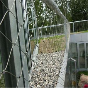 Zoo <span class=keywords><strong>Cage</strong></span> Clôture Balcon <span class=keywords><strong>Escalier</strong></span> Fil Câble Protection <span class=keywords><strong>Filet</strong></span> <span class=keywords><strong>Filet</strong></span> De Sécurité Plante Escalade <span class=keywords><strong>Filet</strong></span> - Product Image 1