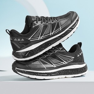 Chaussures de sport style couple 2026, nouvelles chaussures d'extérieur d'été pour la montagne, durables, amortissantes, confortables et tendance - Product Image 2