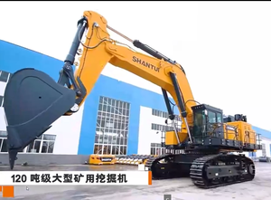 Excavadora de orugas grande SE1250LC de 10W y 120 toneladas para cantera minera Cubo de 75cbm Diseño duradero Exportación global - Product Image 4