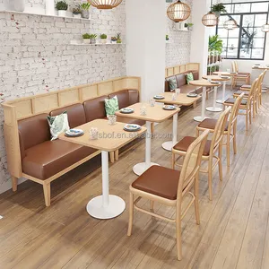 奶茶店餐桌实木藤椅东南亚餐厅餐厅越南餐厅吧椅