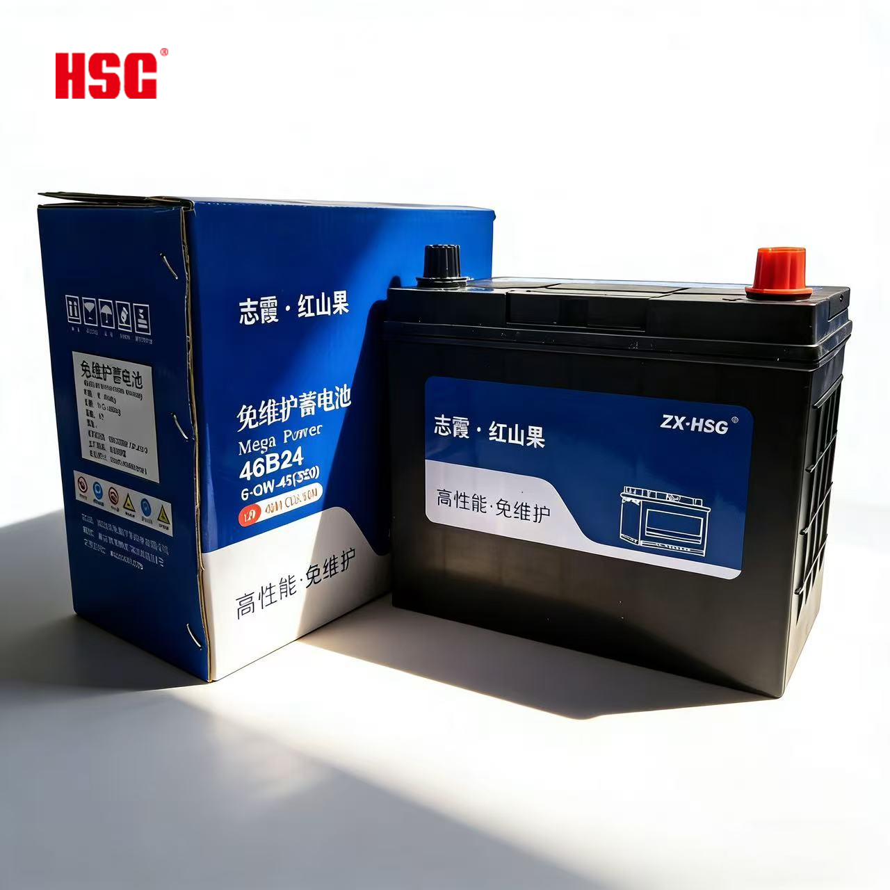 MF 48 23GL 12V RC 92min CCA 550A - Auto Car Battery