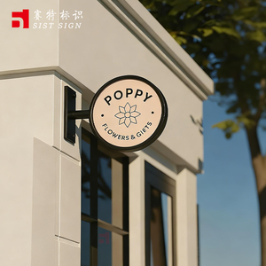 Boîte lumineuse publicitaire à LED <span class=keywords><strong>en</strong></span> acier inoxydable montée verticalement, étanche, haute luminosité, avec des caractéristiques écologiques - Product Image 6