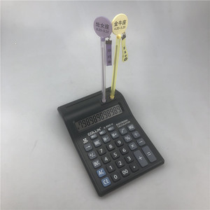 Collin Calculator JL-8585-12 12 Digit With Pen Holder Black Electronic Calculator - Product Image 1