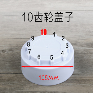 Universal 10-Teeth Activated Carbon <b>Water</b> Purifier Cap Original <b>Filter</b> <b>Bottle</b> for Cars Outdoor Household Use Free Shipping - Product Image 3