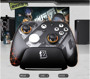 Control de Juego Programable con Función de Sensor de Movimiento y Vibración de Cuatro Motores GameSir G7 Pro Zenless para PC, Xbox y Android - Product Image 6