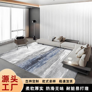 Alfombra de lujo estilo italiano, rectangular, con diseño abstracto, imitación de cachemira, lavable a máquina, para sala de estar, dormitorio, entrada. - Product Image 2