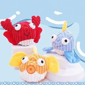 Jouets pour animaux de compagnie durables pour le nettoyage des dents, le soulagement de l'ennui, avec son de peluche et son de papier, interactifs et à lancer - Product Image 2