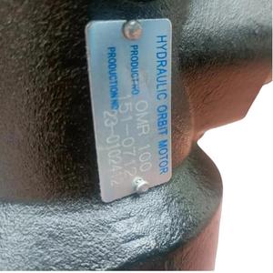 มอเตอร์ไฮดรอลิก OMS/BM5 OMS200 151F2204 OMS200 151F2211 OMS200 151F0511 มอเตอร์ไซโคลอไดล์ - Product Image 6