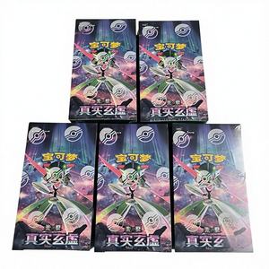 Poke-moned Chinois simplifié PTCG <span class=keywords><strong>Violet</strong></span> <span class=keywords><strong>et</strong></span> <span class=keywords><strong>Blanc</strong></span> 14.0 True Mystery Boosting Pack Boîte originale - Product Image 1