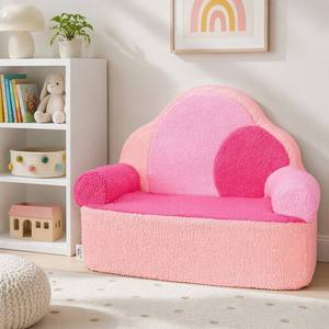 Sofá <span class=keywords><strong>Infantil</strong></span> Moderno y Minimalista, Sillón de Felpa Suave para Niños, Lavable y Desmontable, Sofá <span class=keywords><strong>Infantil</strong></span> de Sherpa para Muebles de Sala de Juegos - Product Image 2