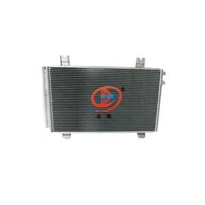 Auto airco condensor voor Toyota CROWN 2004, 88460-0N010 - Product Image 2
