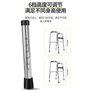 Bastón de Cuatro Patas de Acero Inoxidable al por Mayor, Ayuda para Caminar para Personas Mayores y Discapacitadas, Bastones de Primera Calidad para Comodidad y Soporte - Product Image 5