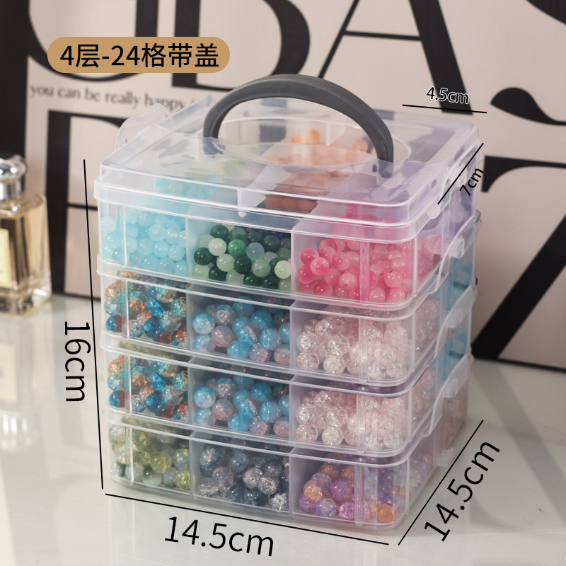 4 layers - 24 compartments with lid
