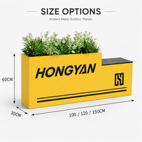 Banc-jardinière en métal jaune pour vitrine de magasin, conteneur de présentation florale, siège personnalisable avec logo pour entrée de magasin, fenêtre, allée, pour la mise en valeur de la marque