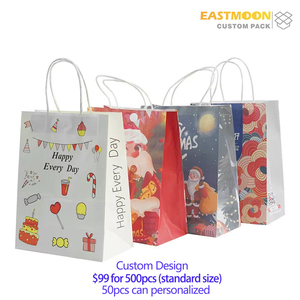 Bolsas de Regalo de Papel Kraft Impresas Personalizadas con Asas Retorcidas, Bolsas de Regalo para Fiestas, Bolsas de Regalo para Fiestas de Cumpleaños, Bolsas de Regalo - Product Image 1