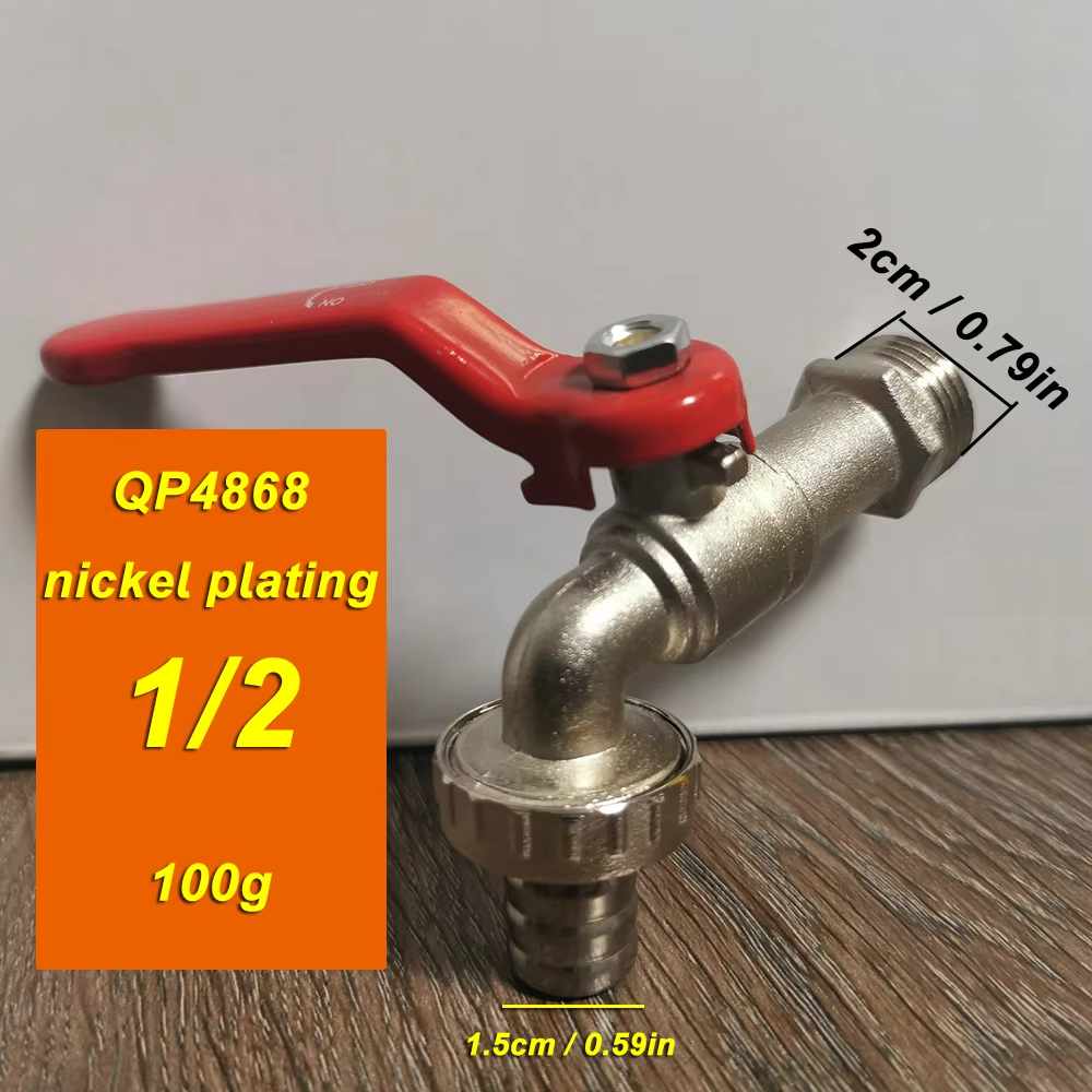 QP4868 1/2 100g