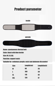 Adjustable <strong>Waist</strong> Tourmaline Lumbar Brace Self-Heating <strong>Magnetic</strong> Therapy Back <strong>Waist</strong> Support Belt Protective Flexible Spring/Summer - Product Image 6