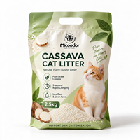 Nouvelle litière pour chat en manioc et tofu 2026 avec échantillon gratuit pour animaux de compagnie