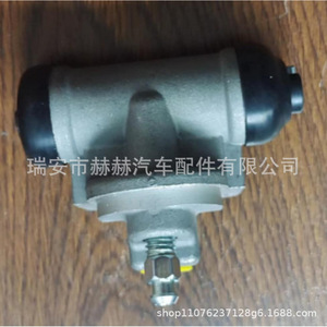 Étrier de frein Hh 44100-95F0A pour Toyota, pièce de rechange - Product Image 1