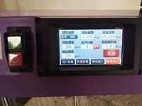Machine de taraudage automatique universelle intelligente NC, machine de taraudage servo-électrique
