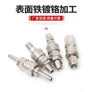 Raccords pneumatiques rapides en acier inoxydable, connecteur de tuyau d'air fileté de 6 mm 1/4 pouces pour tube en nylon PU - Product Image 2