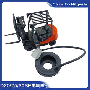 Interruptor de bocina de dirección para montacargas Doosan Daewoo G30E D30S B30SE 16A, pieza de goma de contacto para bocina eléctrica A40101082 - Product Image 2