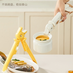 Nouvel accessoire de <span class=keywords><strong>cuisine</strong></span> : Pince de maintien 2-en-1 multifonction anti-brûlure pour bols et assiettes, manipulation sécurisée des plats résistants à la chaleur - Product Image 6