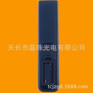 รีโมทคอนโทรลคริสตัลบีดส์ CN-31661 สำหรับทีวีไฮเซ่นส์ 21.8x4.8x2.5 ซม. รหัสคงที่ - Product Image 4