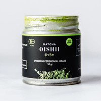 Boîte de conserve en poudre Matcha de couleur personnalisée, emballage de boîte de supplément nutritionnel à bouchon vissé en fer blanc