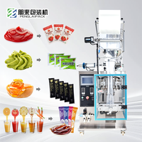 Machine d'emballage automatique à grande vitesse pour sachets de jus d'orange liquide, avec remplissage et scellage motorisés, pour boissons et aliments