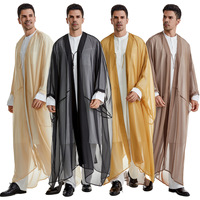 Nouveau style 2026 – Cape Bisht pour homme à manches chauve-souris avec pompons dorés – Vêtement extérieur musulman arabe – Tenue islamique pour Ramadan, Aïd, Arabie Saoudite, Dubaï