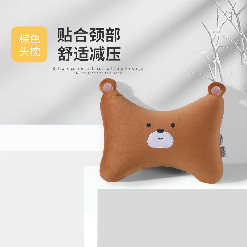 พนักพิงศีรษะสีกาแฟ