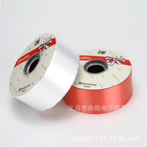 Ruộng băng nhựa PP tùy chỉnh của nhà sản xuất, băng nhựa polypropylene dùng làm quà tặng, lễ hội Giáng sinh - Product Image 2