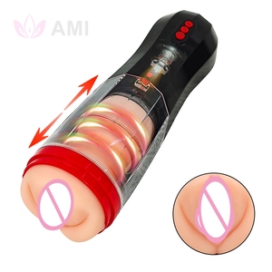 Alta Qualidade Soft TPE Vibrating Masculino Masturbador Copa Bolso da Vagina Real Buceta Sexo Vaginal Masturbador Masculino Sex Toys para Homem - Product Image 1