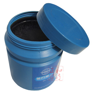 Ichthammol Ointment 500G Topical Skin Care Cream For Cleaning And Disinfection All Skin Types - Product Image 1