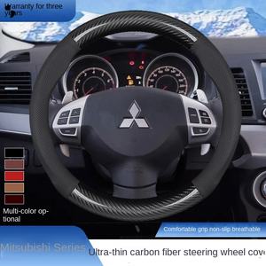 غطاء عجلة قيادة من الجلد الطبيعي الأصلي من ميتسوبيشي لسيارات L200 وأوتلاندر ويغ وجنكسوان وباجيرو وأتو كي فور سيزونز - Product Image 3