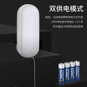 <b>Smart</b> Alarm Outdoor Siren IP44 Wireless Sound <b>Light</b> Indoor Outdoor Use - Product Image 4