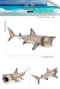 Juguetes de Animales Marinos de PVC Sólido al por Mayor, Modelo de Simulación de Tiburón Bañador, Figuras de Animales - Product Image 3