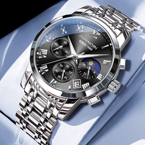 Reloj <span class=keywords><strong>de</strong></span> Pulsera <span class=keywords><strong>de</strong></span> Cuarzo para Hombre, Marca [Brand Name], Correa <span class=keywords><strong>de</strong></span> Acero Inoxidable, Resistente al Agua 3ATM, Cierre <span class=keywords><strong>de</strong></span> Mariposa, Popular entre Estudiantes <span class=keywords><strong>de</strong></span> Secundaria - Product Image 2