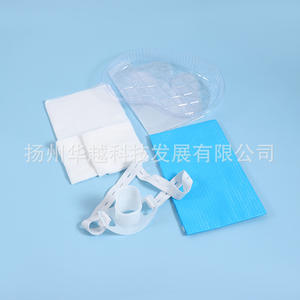 Kit d'examen gastroscopique jetable Huayue, accessoire médical de classe II pour inspection endoscopique, couleur bleue - Product Image 5