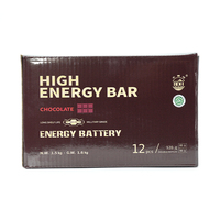 Biscuits au chocolat avec poudre de cacao, biscuits compressés d'urgence