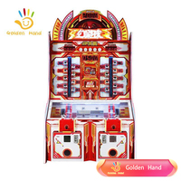 Machine de jeu de loterie à monnayeur rapide pour parcs d'attractions intérieurs, avec système de rédemption, compatible métal et plastique, versions espagnole et japonaise
