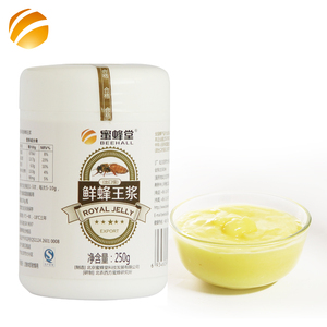 Beehall เยลลี่รอ<span class=keywords><strong>ย</strong></span>ัลออแกนิกสำหรับดูแลสุขภาพ - Product Image 1