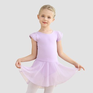 Justaucorps de danse pour filles, robe de ballet à manches volantées, jupe amovible, en coton, pour la performance et l'entraînement - Product Image 3