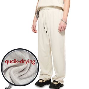 <b>Summer</b> Casual Mid Waist Solid Color Athletic Pants 240g Midweight <b>Lightweight</b> Quick-Dry Workout <b>Trousers</b> - Product Image 2