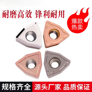 U-Shaped WC Insert CNC High-Speed <b>Drill</b> <b>Bit</b> Flat Bottom for Deep Hole Drilling Water-Jet Lathe <b>Countersink</b> <b>Drill</b> <b>Bit</b> - Product Image 4