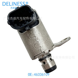 Vanne de régulation d'huile DelineSS 46336109 de type solénoïde pour usage automobile - Product Image 1
