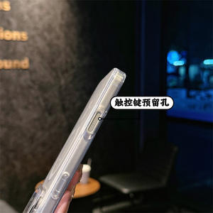 Bling Laser Shell Motif PC Mobile Téléphone étui pour Apple <span class=keywords><strong>iPhone</strong></span> 17 16 15 14 Air <span class=keywords><strong>Pro</strong></span> Max Rainbow IMD <span class=keywords><strong>Antichoc</strong></span> Retour Tpu Couverture - Product Image 4