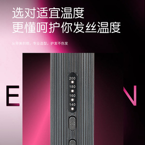 Rizador de Pelo Komei de 1.25 Pulgadas con Calor Ajustable, Pantalla LED, Color Gris, Rizador Eléctrico Profesional - Product Image 4