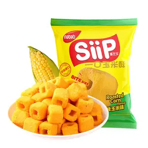 Aperitivos con sabor a queso, producto en oferta, aperitivos de maíz inflados, crujientes, 75g - Product Image 1